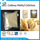Kremowy biały celulozowy proszek celulozowy CMC 9004-32-4 o zapachu bezwonnym