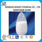 200 mesh Xanthan Gum Powder CAS 11138-66-2 dla składnika żywności
