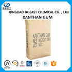 Dodatek do żywności Xanthan Gum polimer o wysokiej czystości CAS 11138-66-2