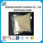 CAS 11138-66-2 guma ksantanowa polimer 200 mesh wysokiej czystości EINECS 234-394-2