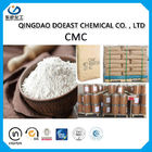 Dodatek do żywności karboksy metylowana celuloza CMC CAS nr 9004-32-4 dla produktów piekarniczych