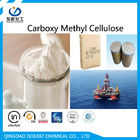 CAS NO 9004-32-4 CMC Oil Drilling Grade Karboksy Methyl Celulose HS 39123100