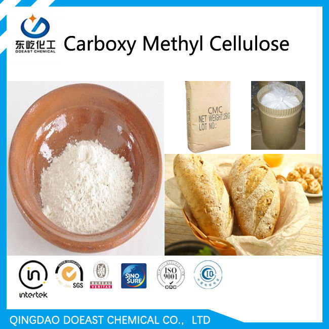 CMC o wysokiej lepkości dodatku spożywczego Sól sodowa karboksymetyloceluloza
