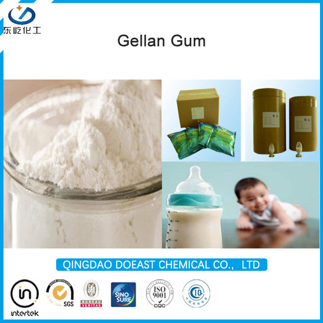 Produkcja napojów Dodatek do żywności Guma Wysoka Acyl Gellan Bezwonny CAS 71010-52-1